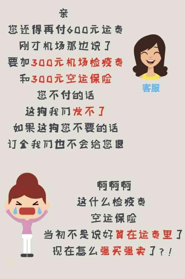 u=3511304985,695664892&fm=173&app=49&f=JPEG.jpg u=3511304985,695664892&fm=173&app=49&f=JPEG.jpg