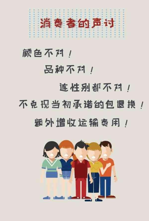u=3421238918,3606080477&fm=173&app=49&f=JPEG.jpg u=3421238918,3606080477&fm=173&app=49&f=JPEG.jpg