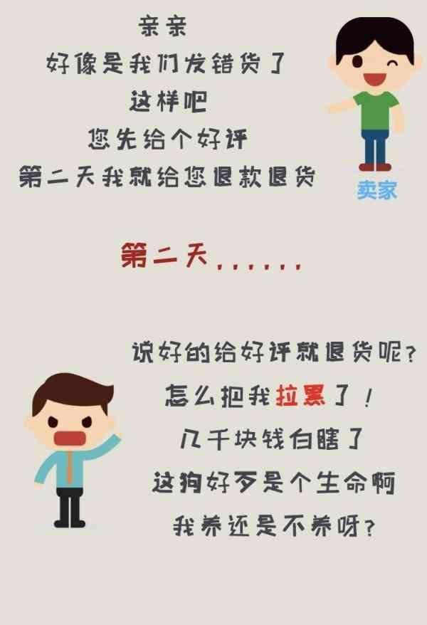 u=1861869585,2861105256&fm=173&app=49&f=JPEG.jpg u=1861869585,2861105256&fm=173&app=49&f=JPEG.jpg