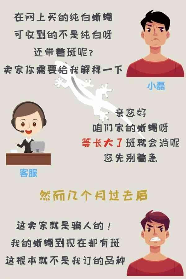 u=3917204091,436993798&fm=173&app=49&f=JPEG.jpg u=3917204091,436993798&fm=173&app=49&f=JPEG.jpg