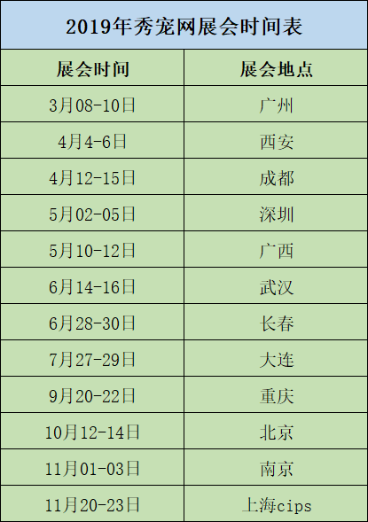 TIM图片20190311162033.png TIM图片20190311162033.png