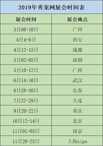 TIM图片20190311162033.png