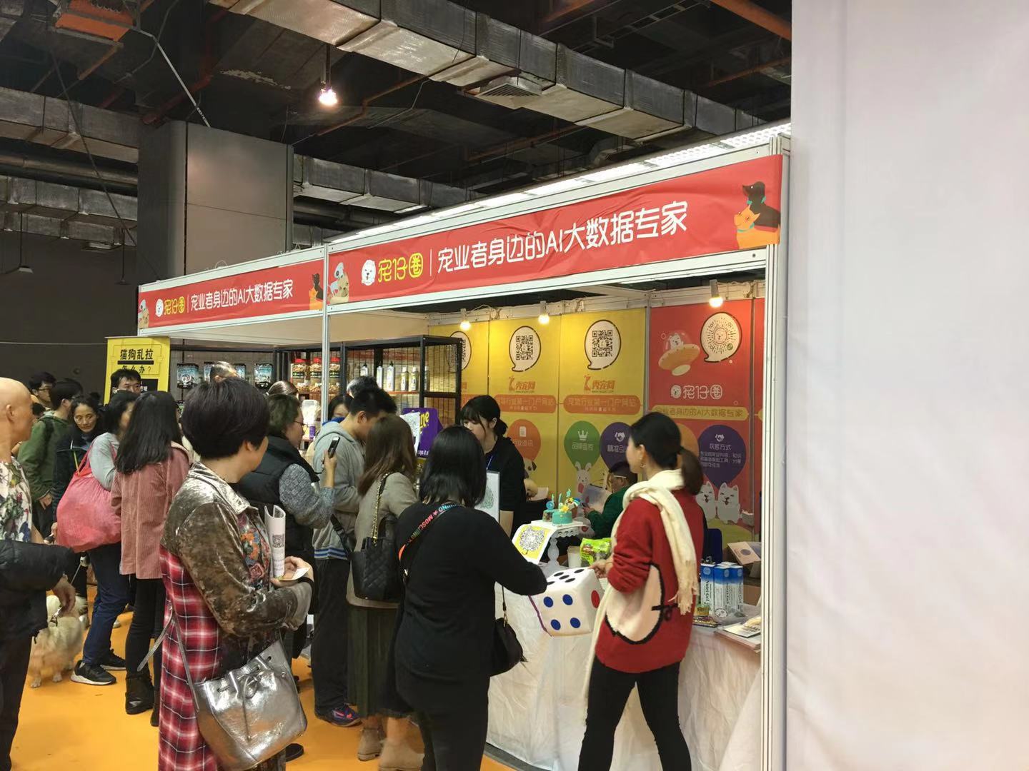 微信图片_20190311163649.jpg 微信图片_20190311163649.jpg