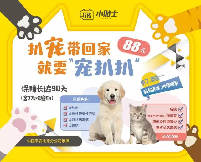 QQ截图20190404101559.jpg