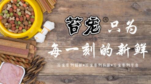 QQ截图20190416172403.jpg QQ截图20190416172403.jpg