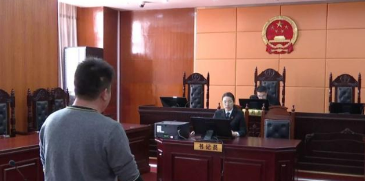 TIM截图20190429094058.png TIM截图20190429094058.png