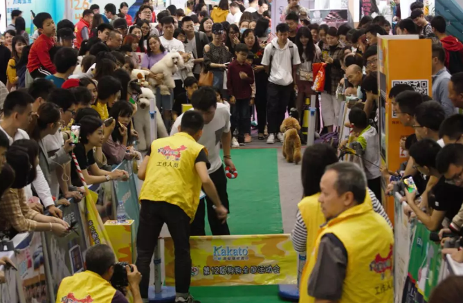 TIM截图20190506120729.png