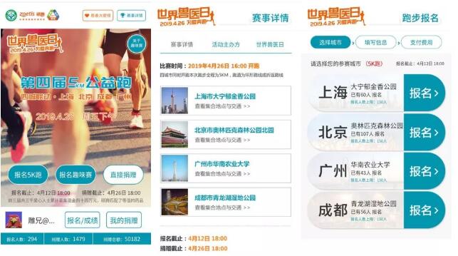 QQ截图20190404110229.jpg QQ截图20190404110229.jpg
