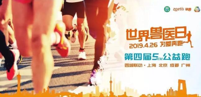QQ截图20190404110218.jpg QQ截图20190404110218.jpg
